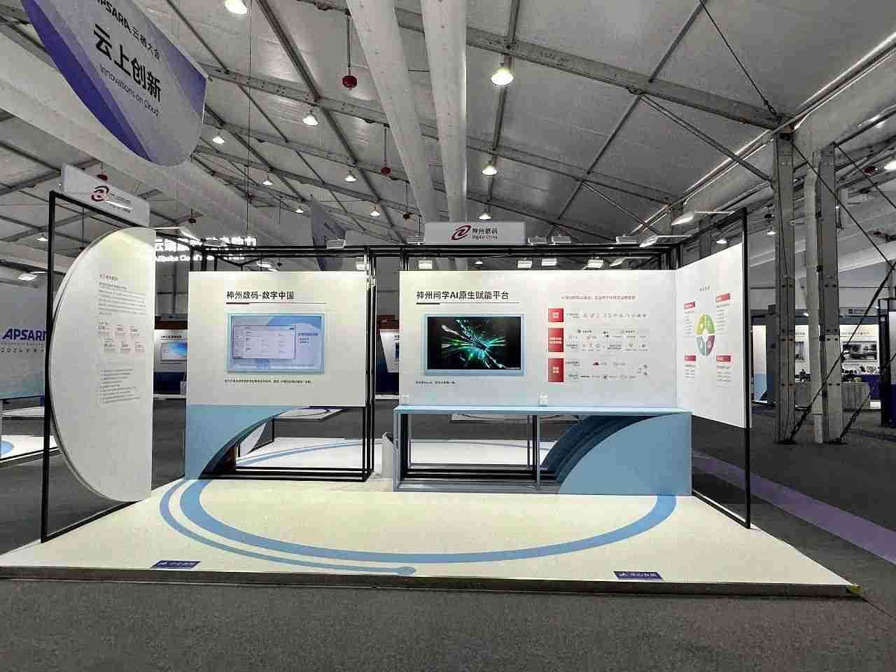 1670603900394251.jpg 20221210003345.jpg